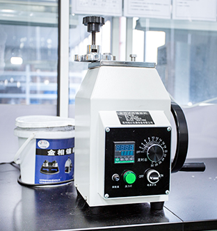 Suzhou Anzhikou Hardware Technology Co., Ltd.